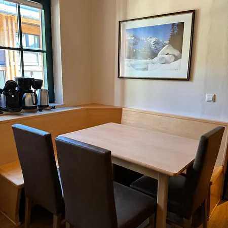 Appartementhaus Christophorus Апартаменты Обертауэрн